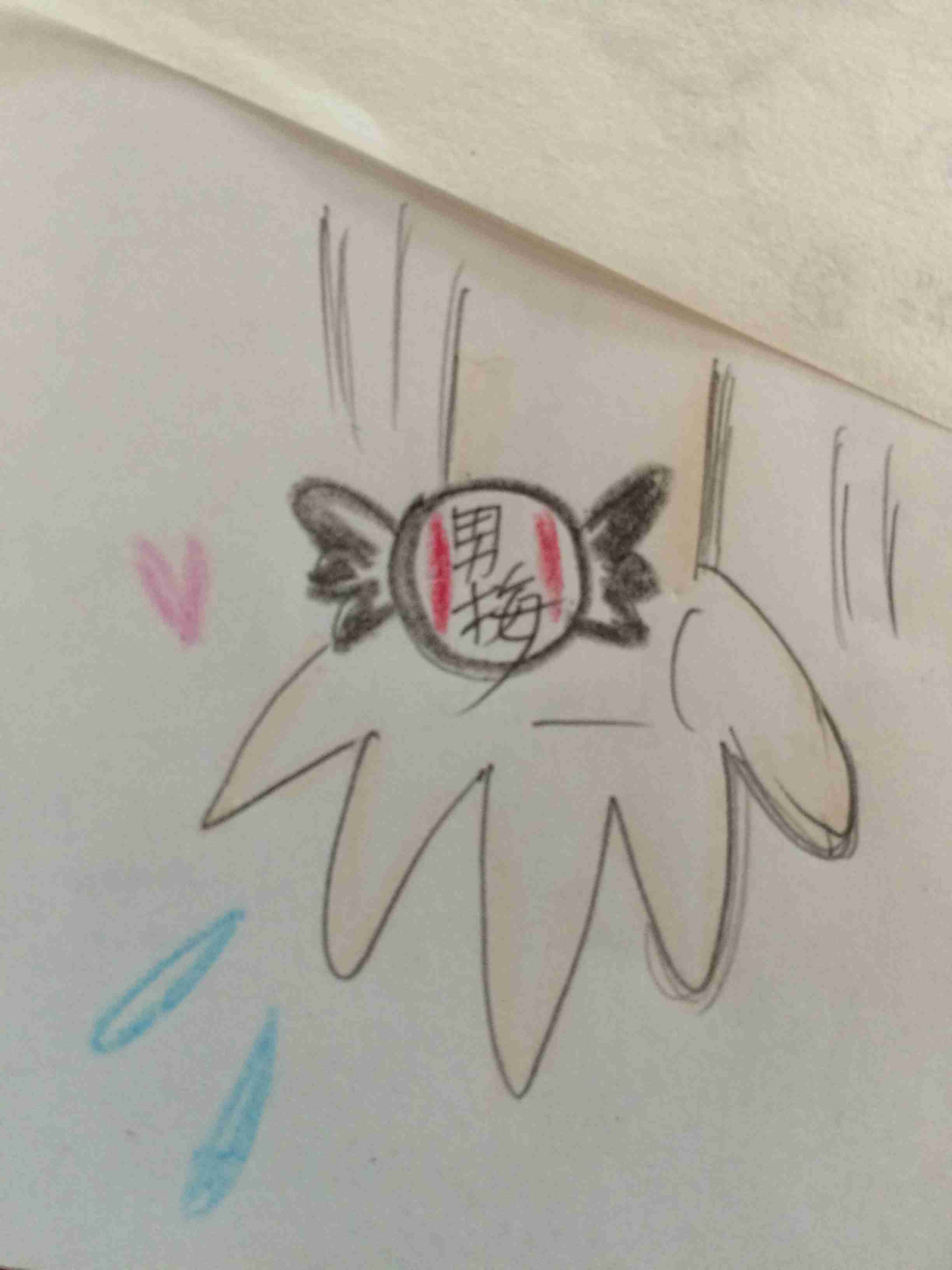 アナログでお絵描きするトピ