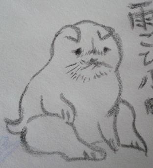 アナログでお絵描きするトピ