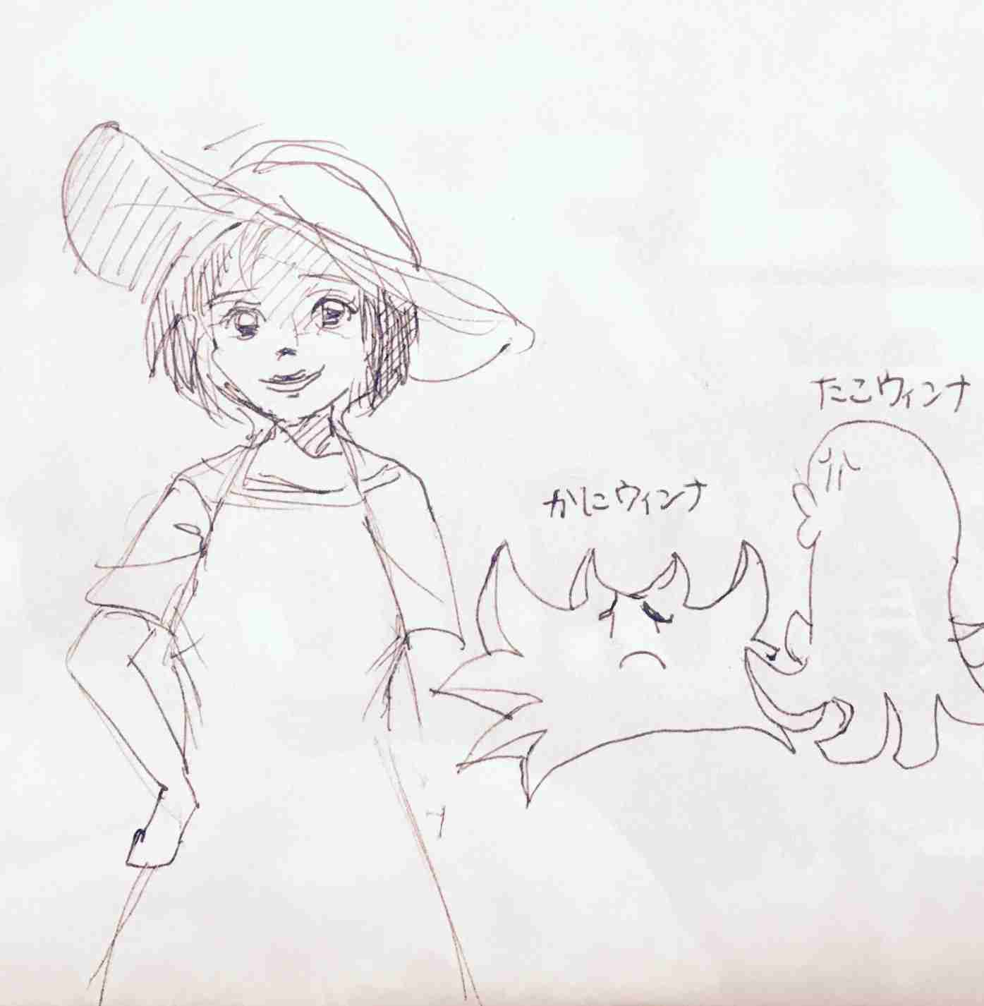 アナログでお絵描きするトピ