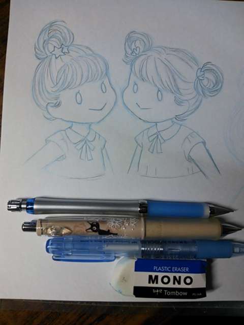 アナログでお絵描きするトピ