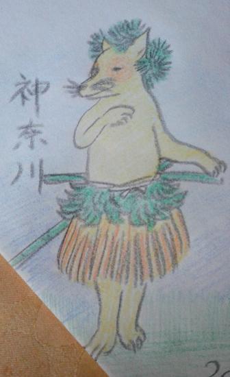 アナログでお絵描きするトピ