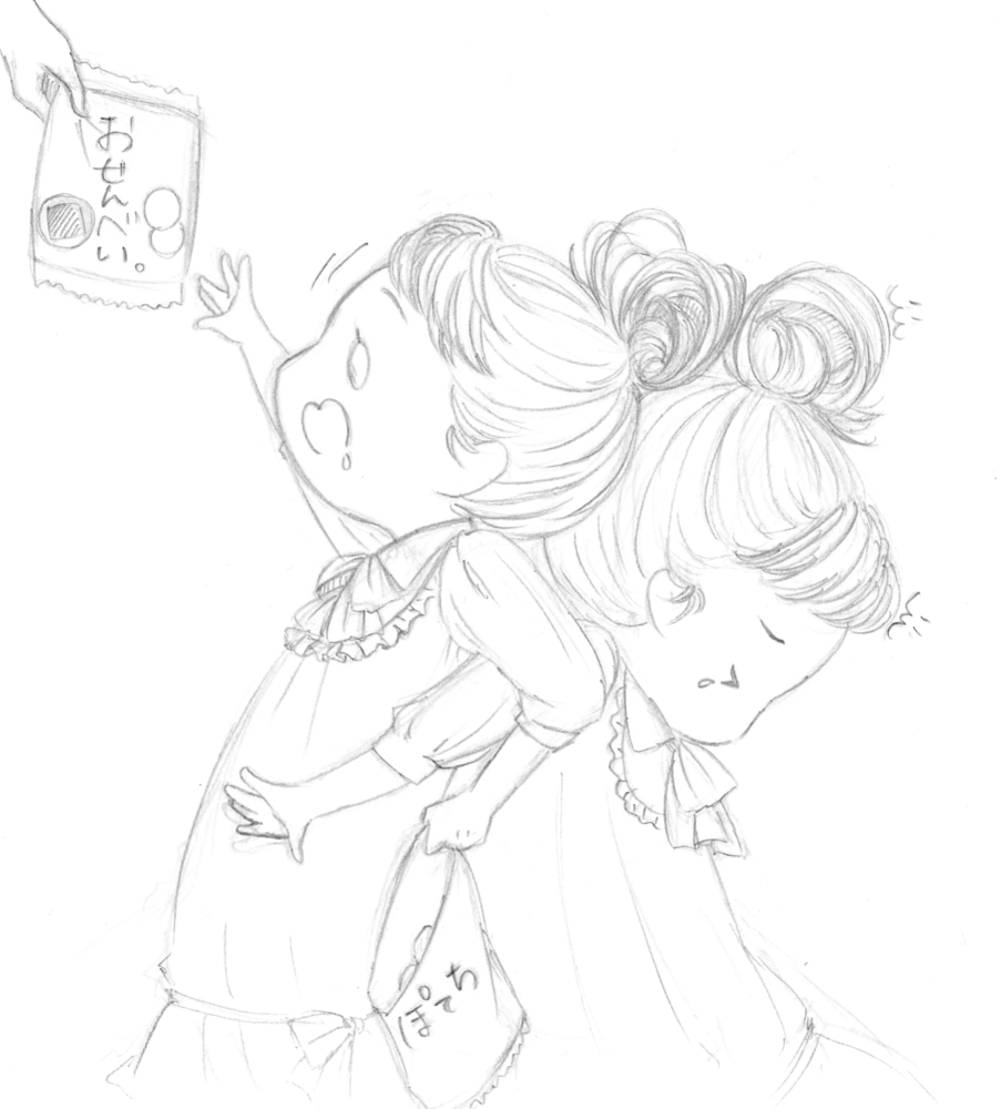 アナログでお絵描きするトピ