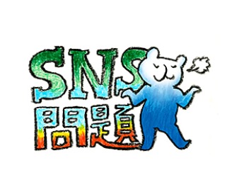 可愛い絵を描くイラストレーター教えてください。