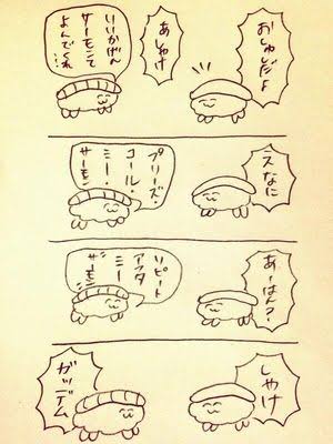 可愛い絵を描くイラストレーター教えてください。