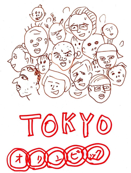 可愛い絵を描くイラストレーター教えてください。