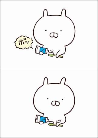 可愛い絵を描くイラストレーター教えてください。