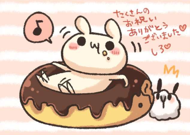 可愛い絵を描くイラストレーター教えてください。