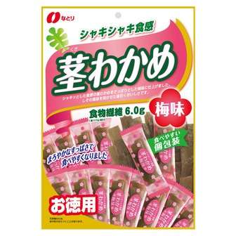 【画像】これならいくらでも食べられる・食べたい物