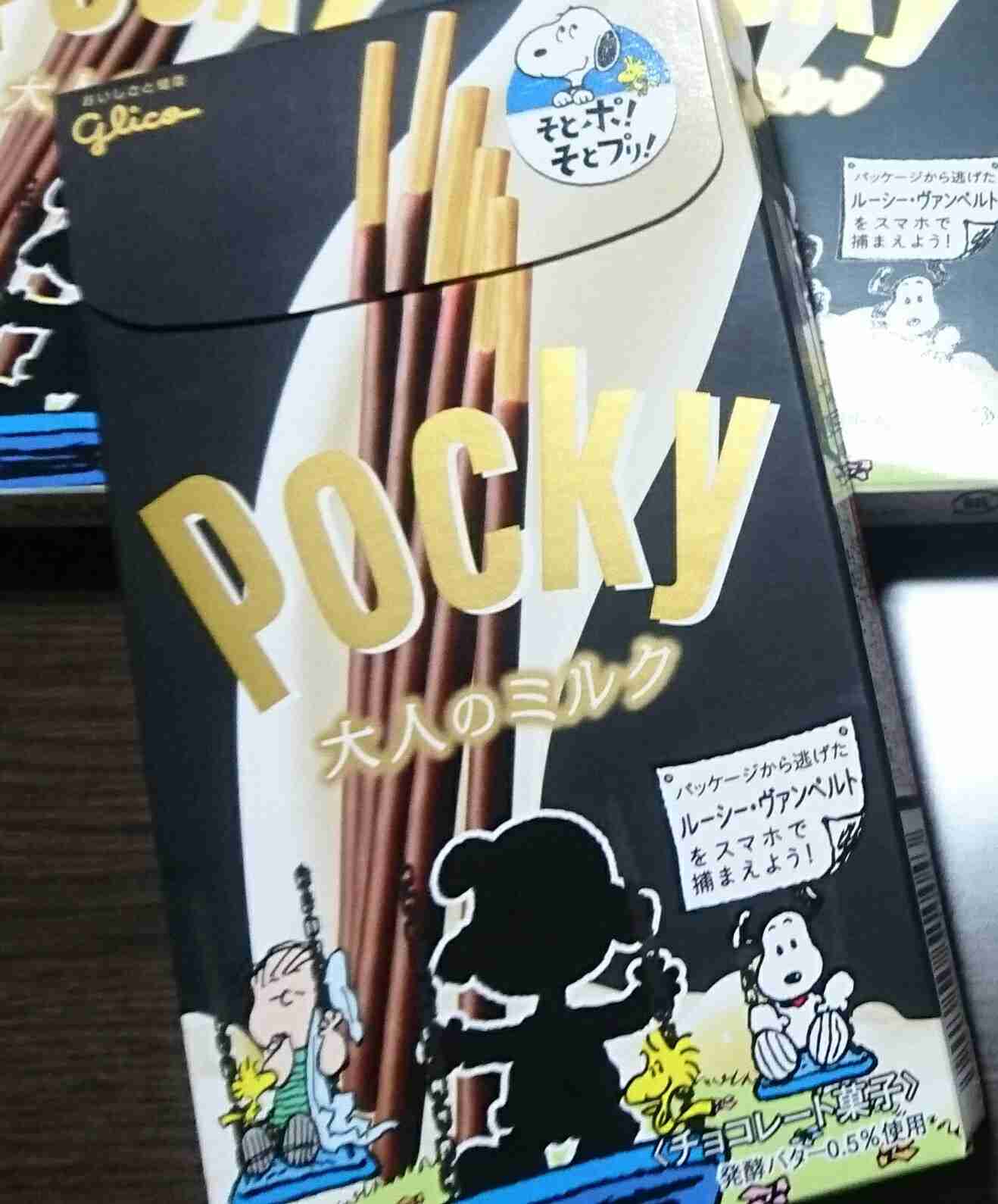 【画像】これならいくらでも食べられる・食べたい物