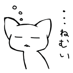 最近困ってる些細な事