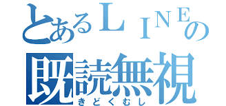 最近困ってる些細な事