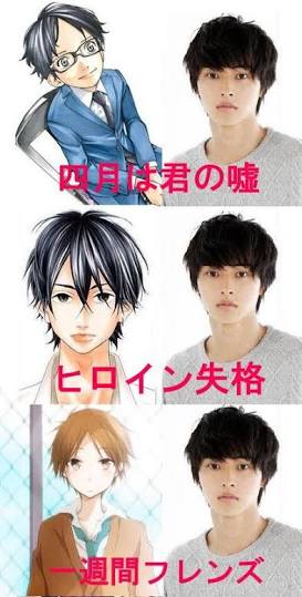 山崎賢人、実写『ジョジョ』で海外映画祭に初参加へ「喜びと興奮でいっぱい」
