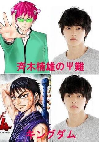山崎賢人、実写『ジョジョ』で海外映画祭に初参加へ「喜びと興奮でいっぱい」