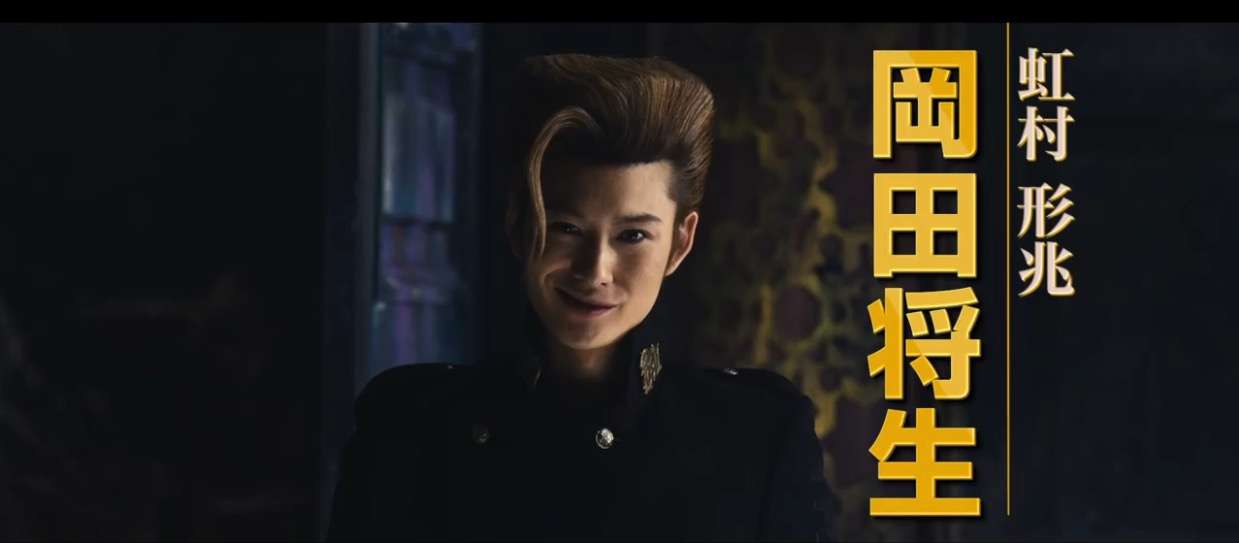 山崎賢人、実写『ジョジョ』で海外映画祭に初参加へ「喜びと興奮でいっぱい」