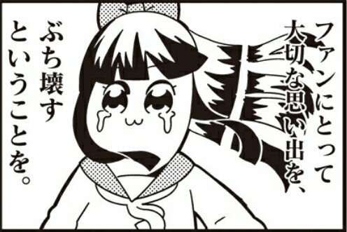 山崎賢人、実写『ジョジョ』で海外映画祭に初参加へ「喜びと興奮でいっぱい」