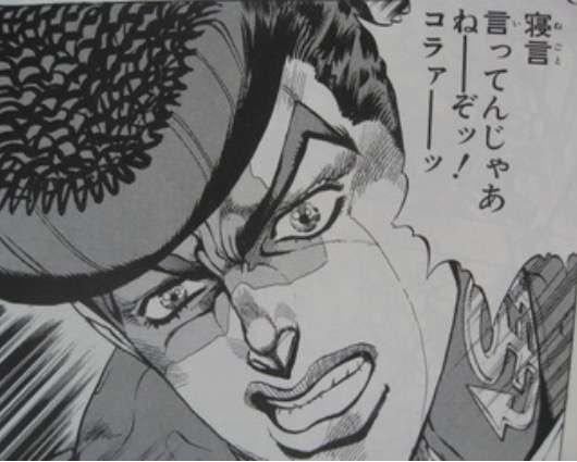 山崎賢人、実写『ジョジョ』で海外映画祭に初参加へ「喜びと興奮でいっぱい」