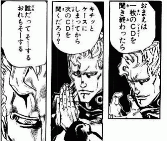 山崎賢人、実写『ジョジョ』で海外映画祭に初参加へ「喜びと興奮でいっぱい」