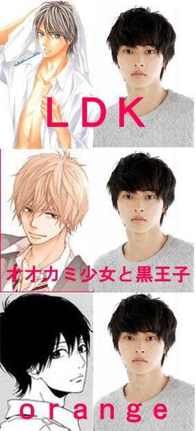 山崎賢人、実写『ジョジョ』で海外映画祭に初参加へ「喜びと興奮でいっぱい」