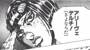 山崎賢人、実写『ジョジョ』で海外映画祭に初参加へ「喜びと興奮でいっぱい」