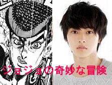 山崎賢人、実写『ジョジョ』で海外映画祭に初参加へ「喜びと興奮でいっぱい」