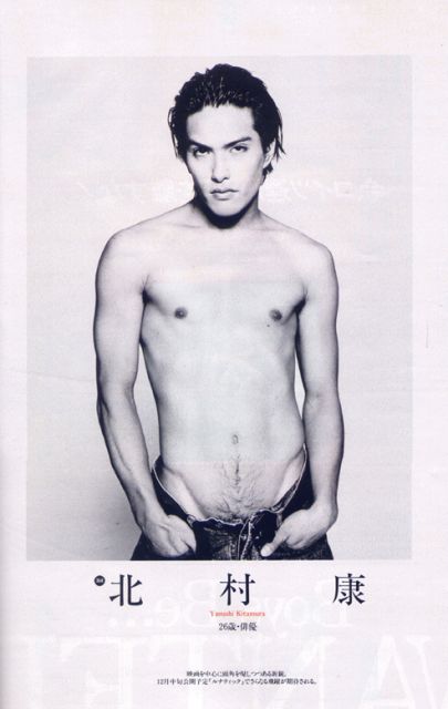 山崎賢人、実写『ジョジョ』で海外映画祭に初参加へ「喜びと興奮でいっぱい」