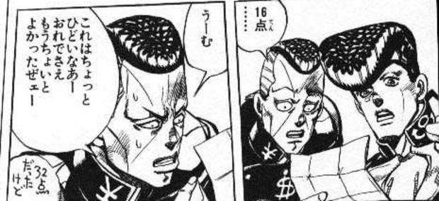 山崎賢人、実写『ジョジョ』で海外映画祭に初参加へ「喜びと興奮でいっぱい」