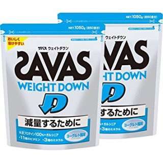 置き換えダイエットしてる方