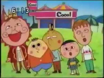 なぜか覚えてるCMのフレーズを挙げてくトピ