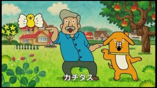 なぜか覚えてるCMのフレーズを挙げてくトピ