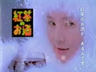 なぜか覚えてるCMのフレーズを挙げてくトピ