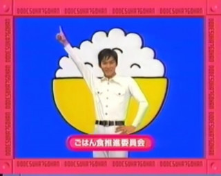 なぜか覚えてるCMのフレーズを挙げてくトピ