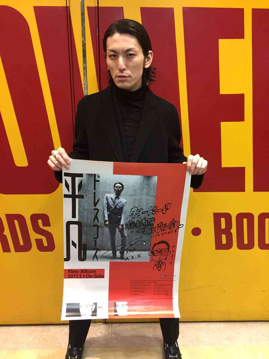 ロン毛の男性をひたすら貼っていくトピ。