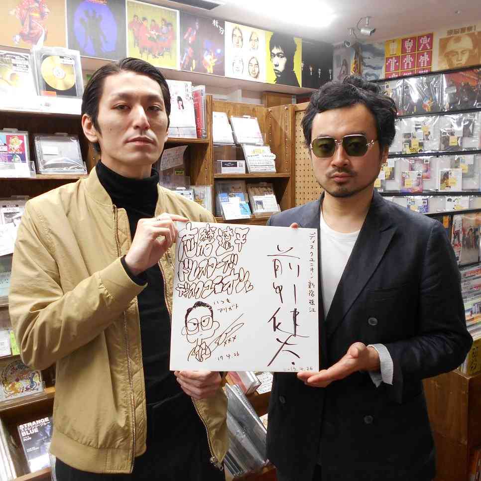 ロン毛の男性をひたすら貼っていくトピ。