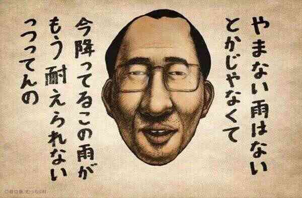 この時間に軽くやり取りしたい人が開くトピ