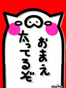 ダイエットのモチベがあがる画像ちょうだい!