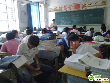有り得無いと思った学校での出来事