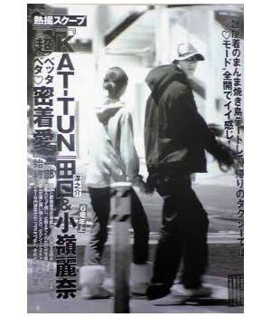 田口淳之介：ガールズアワード初登場で躍動！　キレキレダンスで2曲熱唱