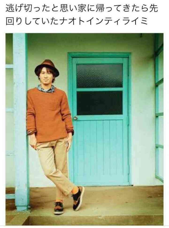 “帽子をかぶっていない”ナオト・インティライミ！香川真司のブログに登場するも、気付かないファン続出