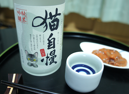 動物画像で時代劇を作るトピ