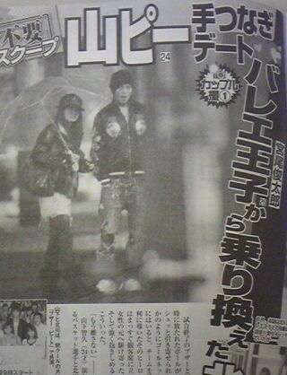 いろんな北川景子が見たい