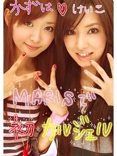 いろんな北川景子が見たい