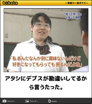 いろんな北川景子が見たい