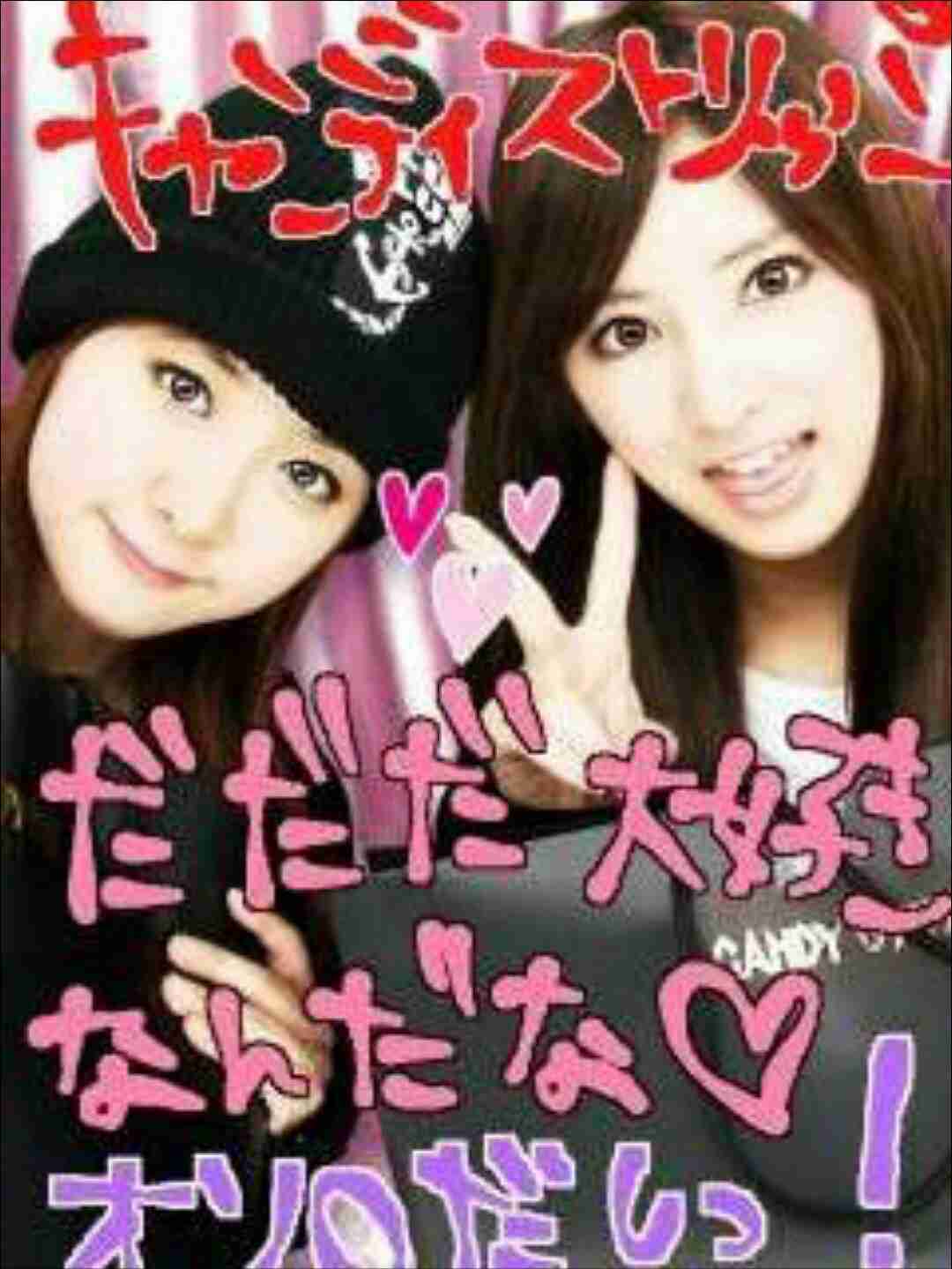 いろんな北川景子が見たい