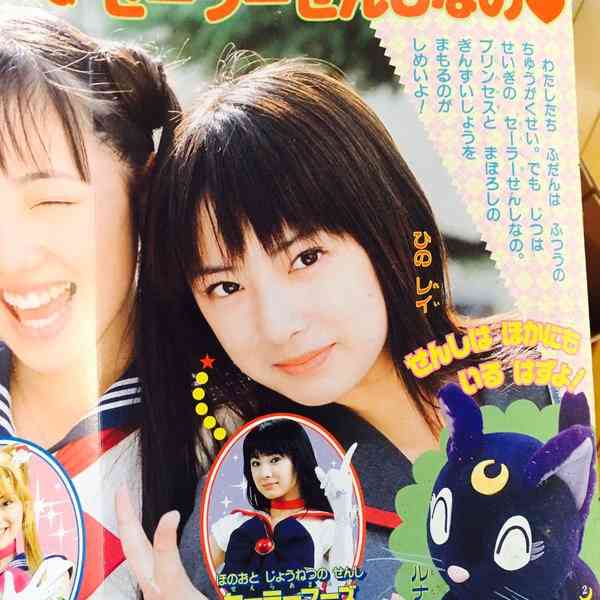 いろんな北川景子が見たい