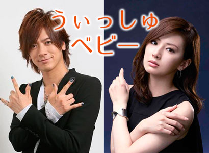 いろんな北川景子が見たい