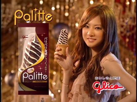 いろんな北川景子が見たい