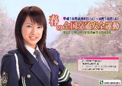 いろんな北川景子が見たい