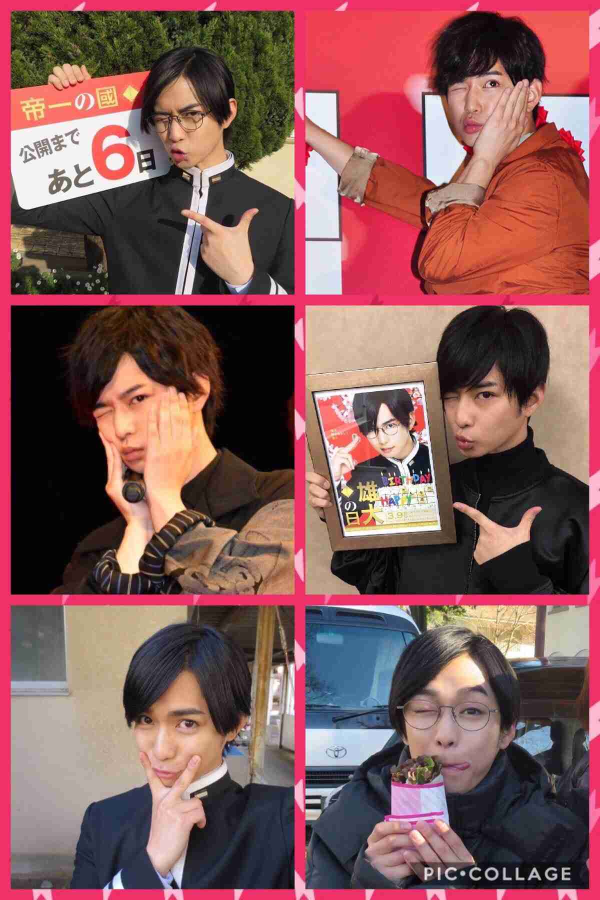 北川景子 “ブルゾン景子with 〇”オーラに工藤阿須加と千葉雄大が霞む