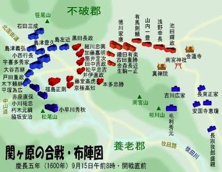 スマホがあったら回避できていたであろう日本史の出来事