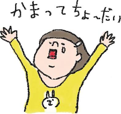 悩み風自慢の見分け方